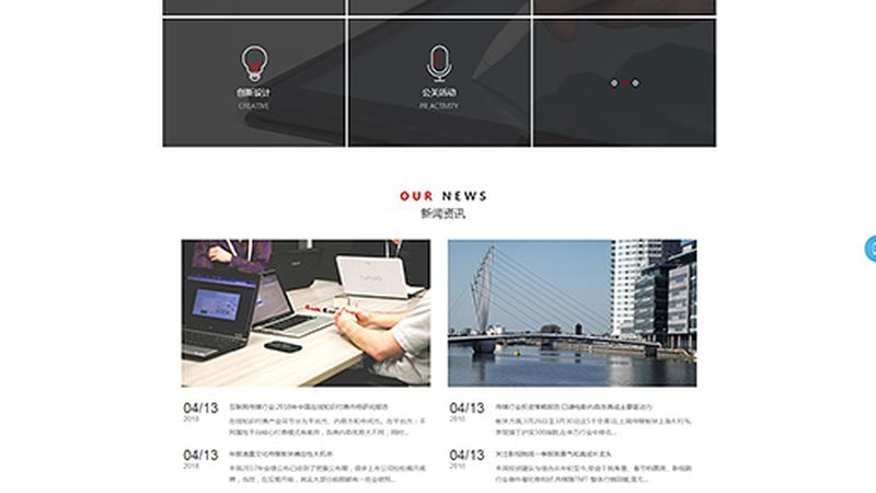 成都vi设计报价差异从何而来