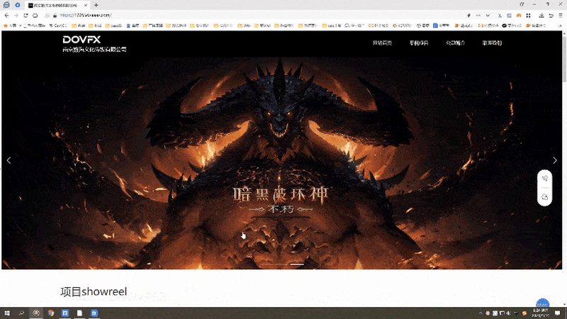 企业宣传片拍摄制作流程全解析**