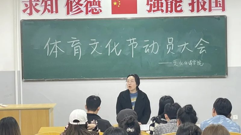 食品宣传片拍摄前的关键准备步骤