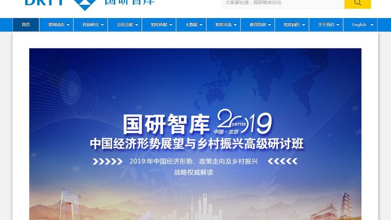 短视频脚本素材定制：揭秘代运营背后的核心步骤