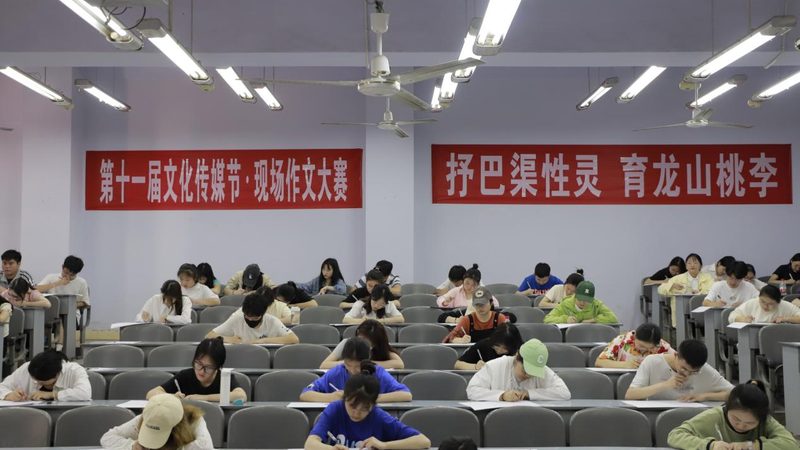 MG动画角色设计软件：揭秘设计与技术的完美融合**