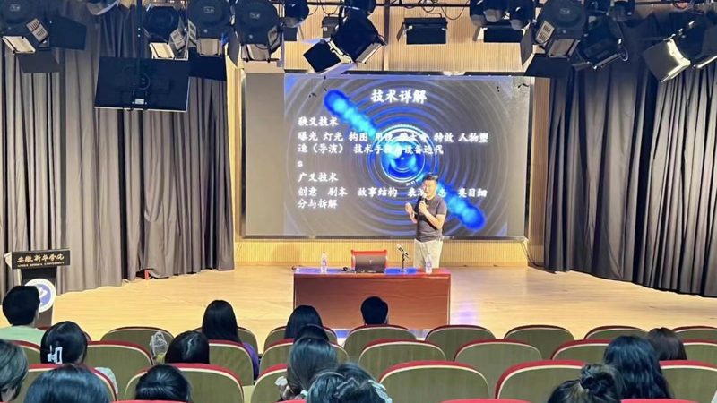 广州产品演示三维动画制作代理