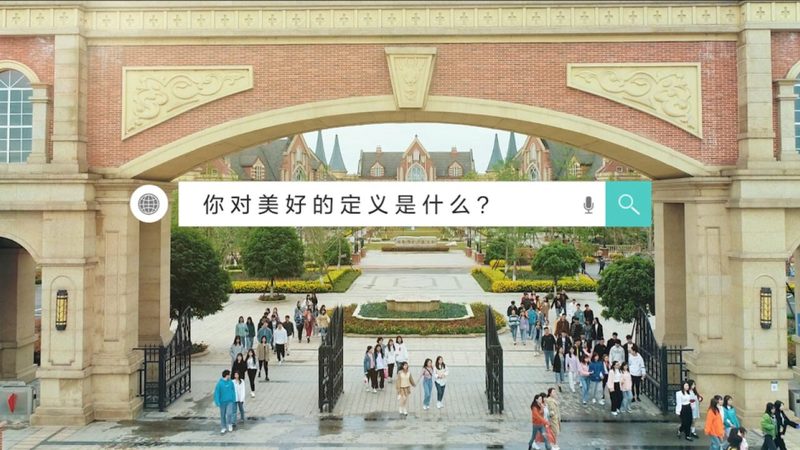 广州汽车三维动画制作：报价背后的考量因素**