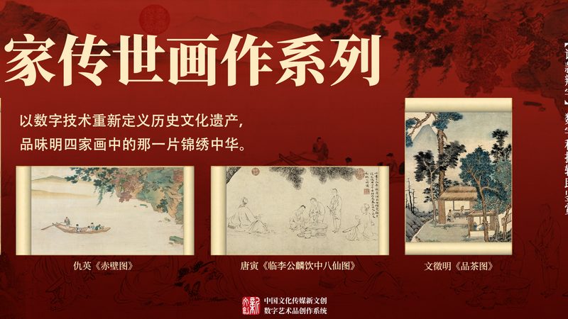 成都会议策划公司推荐靠谱的