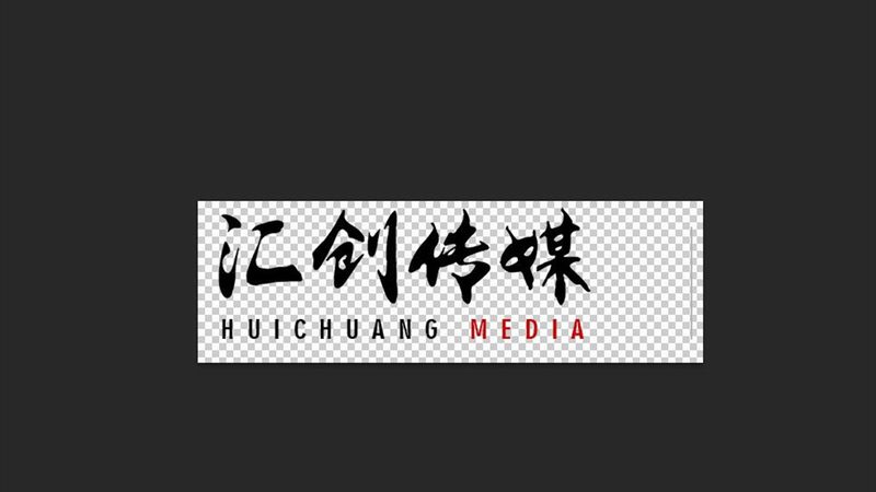 北京品牌设计公司哪家好