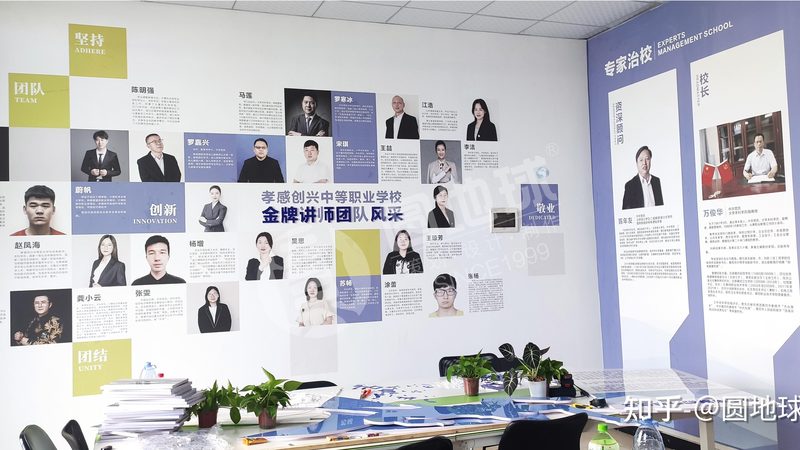 宣传片拍摄风格与类型解析：揭秘制作背后的秘密