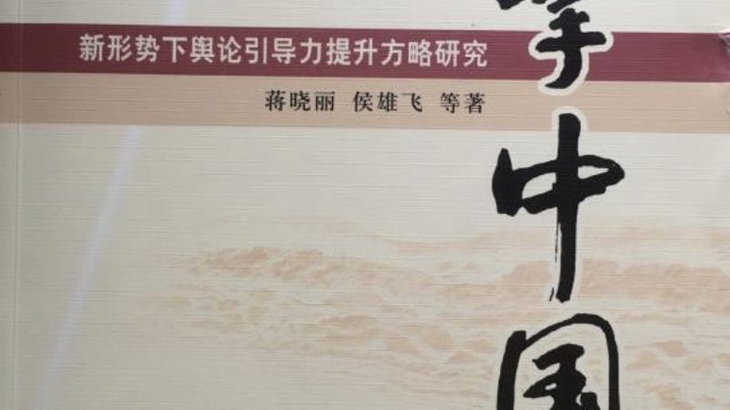 直播传媒公司运营模式区别解析