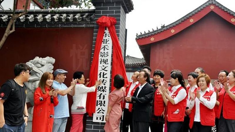 直播代运营服务流程拆解：从签约到交付的六个关键节点