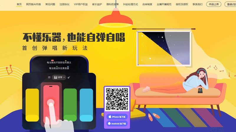 企业宣传片分类介绍标准：解码品牌传播的视觉密码