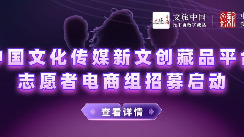 三维动画制作流程揭秘：外包定制的五大关键环节**