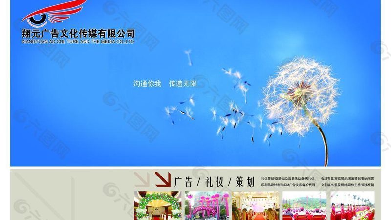 深圳短视频制作公司收费，揭秘背后的考量因素